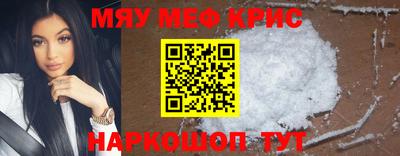 apvp Дубна