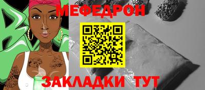 apvp Дубна
