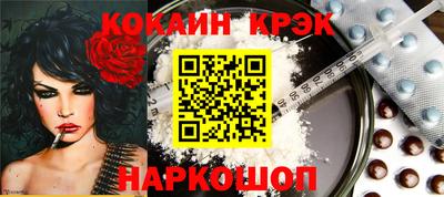 прущая мука Донецк