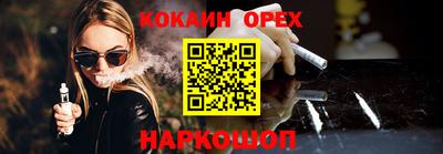 apvp Дубна