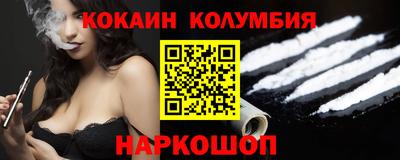 apvp Дубна