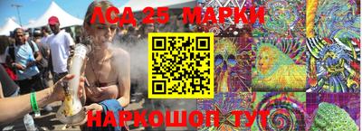 apvp Дубна