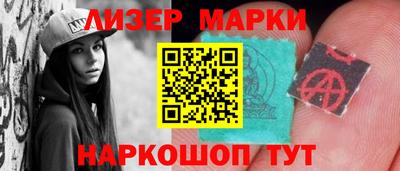 apvp Дубна