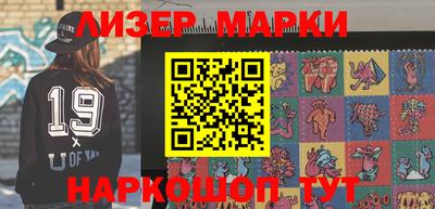 прущая мука Донецк
