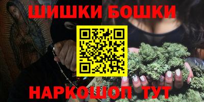 apvp Дубна