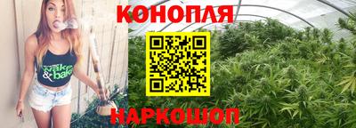 прущая мука Донецк