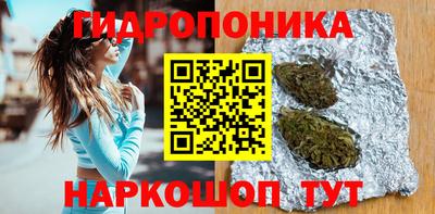 прущая мука Донецк