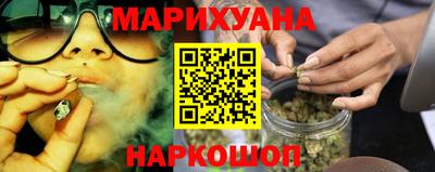 прущая мука Донецк