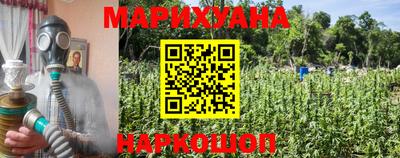 прущая мука Донецк
