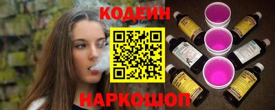 прущая мука Донецк
