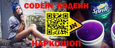 apvp Дубна