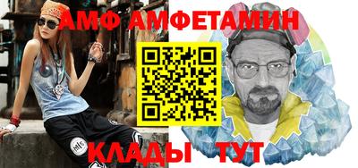 синтетический гашиш Донской