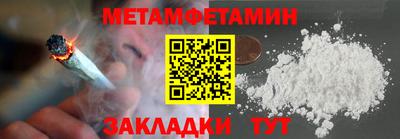 прущая мука Донецк