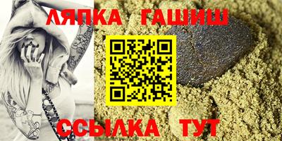 прущая мука Донецк