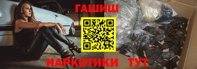 apvp Дубна