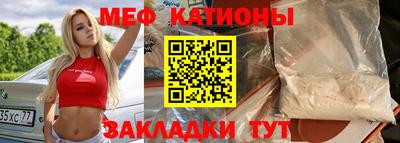 синтетический гашиш Донской