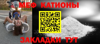 синтетический гашиш Донской