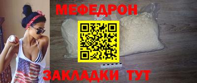 синтетический гашиш Донской
